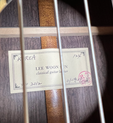 Woon Sun Lee Classical Guitar
