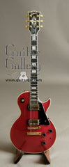 Gibson Les Paul Custom Lite