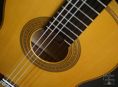 Radicic Classical Guitar rosette