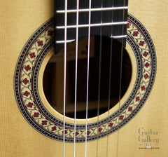 Maingard Romantica Classical guitar rosette